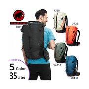 日本直邮28-35L Mammut 男士 Ducan 脊柱背包背包背包包登山防水