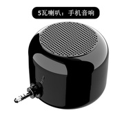 other A1020245瓦手机扩音器喇叭小型迷你音箱电脑音响大音量