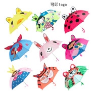 儿童雨伞卡通伞立体耳朵伞创意小 童伞动物耳朵舞蹈雨伞logo