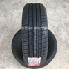 朝阳轮胎195/60R15 88H RP26适用花冠伊兰特赛拉图比亚迪F3G3远景