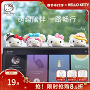 hellokitty汽车车内饰品摆件车上可爱女卡通中控台用品车载装饰品