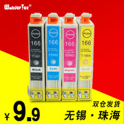 WonderTec 兼容爱普生打印机ME-101 EPSON ME101墨盒 爱普生1661墨盒 T166墨水ME-10黑色墨盒 ME101彩色墨盒