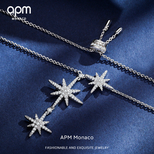 apmmonaco六芒星925纯银项链，女小众轻奢锁骨链女神节礼物气质