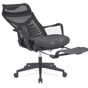 人体工学椅可躺电脑椅家s用午休座椅午睡办公室椅子舒适久坐办公