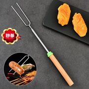 烧烤叉子不锈钢烤肉叉子鸡翅叉u型，叉烤针工具用品用具木柄签插肉