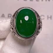 天然祖母绿玉髓玛瑙戒指绿宝石翡翠色，银镶嵌复古霸气男士活口指环