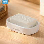 茶花双层家用浴室香皂盒，欧式创意卫生间轻奢皂架塑料沥水肥皂盒