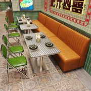 港式茶餐厅桌椅卡座沙发组合工业风烧烤店桌子复古折叠椅商用