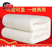 人工棉絮床垫学生宿舍垫被1.51.8m垫被单人双人棉花被褥1.2米床褥