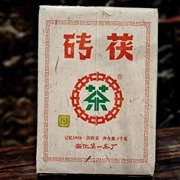 中茶湖南安化黑茶2021蓝印3kg百年木仓记忆1958手筑茯砖茶