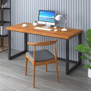 实木电脑桌台式简约双人现代桌子家用书桌北欧轻奢办公电竞工作台