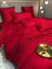 新中式高端婚庆四件套大红100支长绒棉纯棉蕾丝被套结婚床上