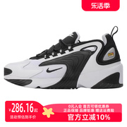 耐克男女情侣鞋2023秋季熊猫，复古老爹鞋，zoom2k休闲鞋ao0269