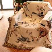 高档高档简约现代单双人沙发巾垫全盖防滑欧式纯棉线毯几何桌布椅
