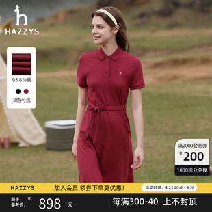 hazzys哈吉斯(哈吉斯)短袖，polo领连衣裙女2024夏季显瘦红色中长款裙子