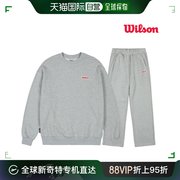 韩国直邮威尔逊休闲卫衣吗? 套装灰色运动套装