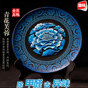 金乌炭雕青花芙蓉家居饰品美观工艺品摆件新房除甲醛异味结婚礼物