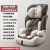 车载婴儿童汽车安全座椅9个月-12岁简易简约便携宝宝增高垫可折叠
