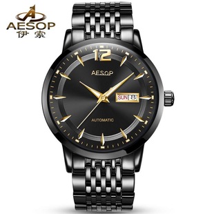aesop伊索男士机械全自动超薄夜光防水男表商务钢带日历国产腕表