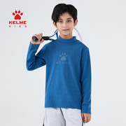 KELME卡尔美儿童高领打底衫紧身衣男女童运动跑步足球训练服上衣