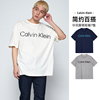 新款Calvin Klein/凯文克莱CK短袖T恤休闲纯棉印花圆领男装夏集货