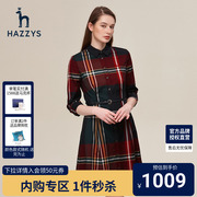 哈吉斯hazzys纯棉格纹长袖衬衫连衣裙女装春秋中长款裙子