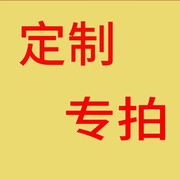 定制北欧实木榻榻米床小户型无床头，排骨架床，民宿酒店榉木床架子实