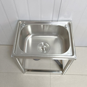 不锈钢水槽大单槽加厚洗菜盆洗碗池家用水盆拖把池，面盆带落地支架