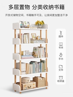 简易书架置物架落地客厅小型家用展示架子，书柜卧室书本收纳架