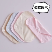 5片装夏季薄款透气水洗，纯棉护垫22cm防过敏有机棉卫生巾无防水层