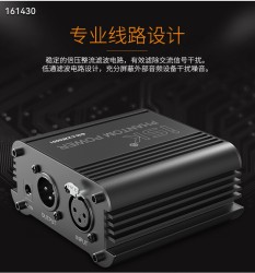 isk spm-001 spm001 48v供电器幻象