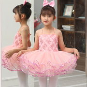 六一儿童节演出服女童蓬蓬，纱裙亮片幼儿园小学舞蹈公主，裙表演服装