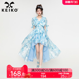 KEIKO 高端提花前短后长连衣裙2023夏季法式高级感碎花公主裙子