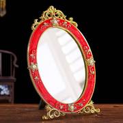 1027c结婚红镜子陪嫁新娘化妆镜，红色镜子婚庆，用品一对欧式小高档