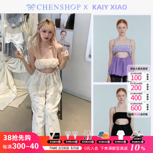 Kaiy Xiao时尚甜美吊带花朵上衣中腰牛仔裤CHENSHOP设计师品牌