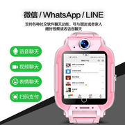 跨境5G儿童智能电话定位手表香港澳台湾亚洲插卡通用语音监护防水