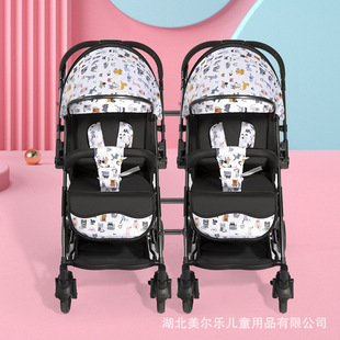 双胞胎双向拉杆式单手收车婴儿推车超轻便可坐可躺避震折叠上飞机