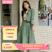 女装两件套2023春季韩版气质小西装，外套时尚收腰半身套裙