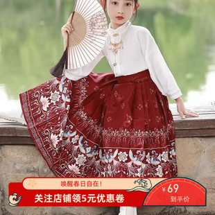 2024女童汉服搭配古装中国风，日常马面裙套装，小女孩春夏季唐装