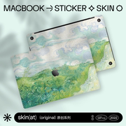SkinAT贴膜适用于苹果笔记本MacBook Pro14/16贴纸Mac Air 15 M2彩膜电脑外壳套装保护膜M1正面+底面保护贴