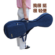 明佳琵琶包成人便携加厚 双肩琵琶琴包防泼水儿童琵琶背包软套袋