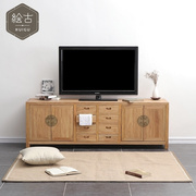 新中式实木电视柜现代简约老榆木客厅地柜小户型，矮柜多功能置物柜