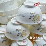 唐山皓宁骨瓷餐具套装送人碗碟盘勺无铅节日礼盒中式简约陶瓷