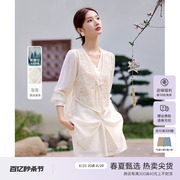 XWI/欣未新中式国风套装女夏季宽松显瘦假两件马甲上衣短裤两件套
