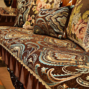 奢华欧式沙发垫坐垫罩防滑四季通用客厅123组合沙发套巾