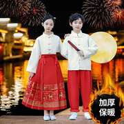 儿童裙子2023秋冬季马面裙合唱演出服中国风服装男女童冬款啦