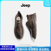jeep吉普男鞋2024年春季低帮马丁靴子工装英伦风休闲大头皮鞋