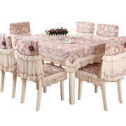 餐桌布椅套椅垫套装长方形茶几椅子套罩布艺蕾丝台布现代简约家用