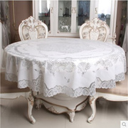 加厚PVC圆桌布防水免洗欧式圆形桌布180烫金烫银色大圆桌餐桌台布