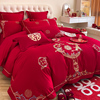 高档龙凤双喜刺绣婚庆四件套，大红色被套床单，全棉纯棉结婚床上用品